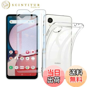 �y���������z�Ή� HTC U24 ���p�����K���X�t�B���� DH15 �t���ی�t�B���� ��U�h�~ �ɔ�0.33mm �ώw�� ������ �����ߗ� �F�F�N���A�A�T�C�Y�FGalaxy A23+TPU *