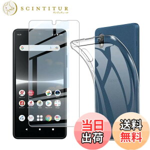 �y���������z�Ή� HTC U24 ���p�����K���X�t�B���� DH15 �t���ی�t�B���� ��U�h�~ �ɔ�0.33mm �ώw�� ������ �����ߗ� �F�F�����A�T�C�Y�FXperia ACE iii+TPU *
