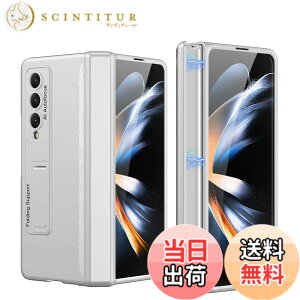 �y���������zGalaxy Z Fold7 �P�[�X �K���X�t�B�����t�� Samsung �M�����N�V�[Z �t�H�[���h7 / SC-56F / SCG34 �p �J�o�[ �q���W�ی� �J���������Y�ی� �S�ʕی� Uovon �X�}�z�P�[�X �X�^���h�t�� �X�g��