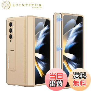 �y���������zGalaxy Z Fold7 �P�[�X �K���X�t�B�����t�� Samsung �M�����N�V�[Z �t�H�[���h7 / SC-56F / SCG34 �p �J�o�[ �q���W�ی� �J���������Y�ی� �S�ʕی� Uovon �X�}�z�P�[�X �X�^���h�t�� �X�g��