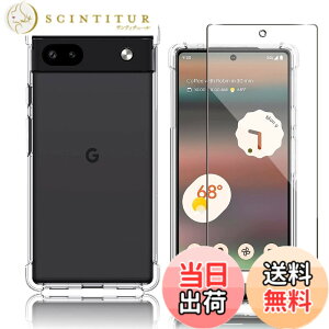 �y���������zWekrsu- �P�[�X + �K���X�t�B���� + �J�����t�B����fhuormxz �F�F�N���A�A�T�C�Y�FGoogle Pixel 6A �t�B�����t��