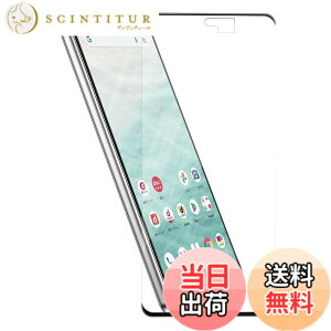 �y���������zHy+ �K���X�t�B���� W�d�����@ ��ʃK���X��3�{���x �S�ʕی� �S�ʋz�� ���{�Y�K���X�g�p �F�F�N���A�A�T�C�Y�Farrows N F-51C