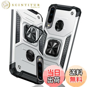 �y���������zHUAWEI P30 Lite �P�[�X �����O �Ռ��z�� �ϏՌ� TPU+PC�o���p�[ ��d�\�� �ČRMIL�K�i �S�ʕی�J�o�[ ����h�~ �ԍڃz���_�[�Ή� �C�菝�h�~ ����~�� �y�� ���^ �t�@�[�E�F�C p30 lite 