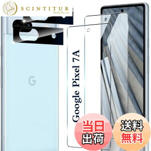 �y���������z�Ή� �ی�t�B���� �w��F�ؑΉ� �d�x9H �ϏՌ� ��U�h�~ 3D Touch�Ή� �����x�^�b�` �w��h�~ ������ �a���� �����z�� �C�A�[�� �\��t���ȒP �T�C�Y�F�Ή� Pixel 7a