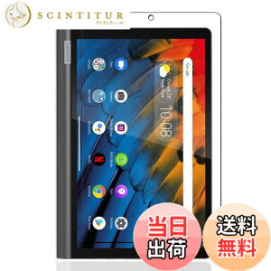�y���������zKEY2 �t�B���� �T�C�Y�FPB13-�y1���zLenovo Yoga Smart Tab