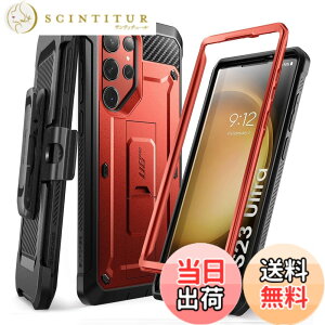 �y���������zSUPCASE Galaxy S23 S23Ultra S22Ultra Note20Ultra Note20 Note10Plus �P�[�X �ČRMIL�K�i�擾 ���|���N���b�v�t�� �X�^���h�@�\ �ϏՌ� �h�o �A�E�g�h�A�ی� �E���g���P�[�X UBPro�V���[�Y �F�F���b