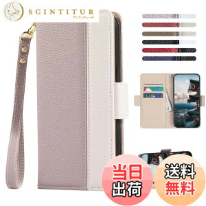 �y���������z�yJ.DL�zLZW�P�[�X�蒠�^ ���z�^ iphone samsung �g�уJ�o�[ �A�C�t�H���X�}�z�P�[�X ��PU���U�[ �蒠�^ �F�F���C�g�p�[�v���A�T�C�Y�FGalaxy S10
