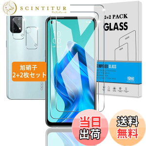 �y���������z�Ή� �K���X�t�B���� + �J�����t�B���� �y�d�x9H�z �C�A�[�� �A�w��h�~ �A�ȒP�\��t�� �T�C�Y�F�Ή� OPPO Reno5 A