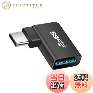 �y���������zL�^ USB3.0-A to USB Type-C YITONGXXSUN �iOTG�j �ϊ��A�_�v�^/�ϊ��R�l�N�^ �f�[�^ �]�� �}�� �[�d ���� �A���~�j�E�������� USB Type-C���� MacBook Pro Air Galaxy (�M�����N�V�[) Xperia (�G�N�X�y��