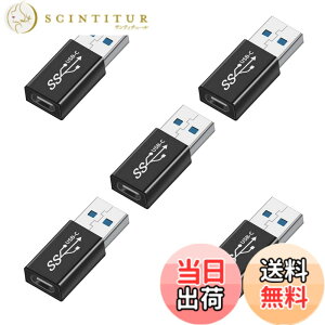 �y���������zUSB Type C (���X) to USB A 3.0 (�I�X) �ϊ��A�_�v�^YITONGXXSUN OTG 3.0�Ή� USB 3.0 �����f�[�^�]���ϊ� �^�C�vc iPhone 11 12Mini Pro Max/MacBook Pro/Air/iPad Pro 2020/Surface/Sony �[�d�� �ɑΉ�