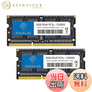 �y���������zDDR3L 12800SL SODIMM 1600 RAM Memory �F�F8Gx2-2RX8-12800S-�u���b�N�A�T�C�Y�FDDR3-SODIMM-1600