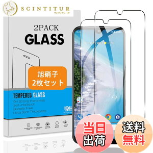 �y���������z�Ή� �K���X�t�B���� + �J�����t�B���� �y�d�x9H�z �C�A�[�� �A�w��h�~ �A�ȒP�\��t�� �T�C�Y�F�Ή� Android One S9 / One S10 S10-KC