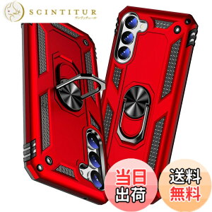 �y���������zTMUJWS Galaxy S23 �P�[�X �����O �ϏՌ� �Ռ��z�� SC-51D SCG19 �P�[�X �S�ʕی� �J�����ی� �X�^���h�t�� TPU+PC�o���p�[ ��d�\�� 360�x��] �h�o �M�����N�V�[ s23 �X�}�[�g�z���P�[�X ��