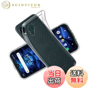 �y���������z�Ή� HTC U24 ���p�����K���X�t�B���� DH15 �t���ی�t�B���� ��U�h�~ �ɔ�0.33mm �ώw�� ������ �����ߗ� �F�F�S�����A�T�C�Y�FBX2 TPU4