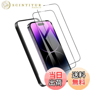 �y���������z�K���X�t�B���� iPhone 13mini �p �y2���Z�b�g�z�S�ʕی� �t�B���� �t���J�o�[ �t����� 5.4�C���`�Ή� �C�A�[�� �\��t���ȒP �F�F9H-�����ׁA�T�C�Y�FiPhone 14 Promax