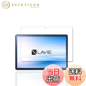 �y���������zKEY2 �t�B���� �T�C�Y�FPBM-4�y1���Z�b�g�zNEC LAVIE Tab T10
