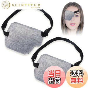 �y���������zRimikuru �Жڊ�� 2�_ �Z�b�g 3D�A�C�p�b�` �A�C�}�X�N �A�C�P�A �� ���� �Ռ� ��� �F�F�O���[�E�E�ڗp 2���Z�b�g�A�T�C�Y�F�����T�C�Y