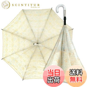 �y���������z�yCARRY saKASA (�L�����[�T�J�T) Monchouchou Style�i�����V���V���X�^�C���j�z �t�܂莮�P �t���P �G��Ȃ� UV�J�b�g ������ ������� ���� �F�F���~�G�[���A�T�C�Y�F�����T�C�Y