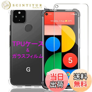 �y���������zWekrsu- �P�[�X + �K���X�t�B���� + �J�����t�B����fhuormxz �F�F�N���A�A�T�C�Y�FGoogle Pixel 5A 5G �t�B�����t��