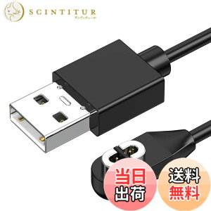 �y���������zShokz�p�[�d�P�[�u�� Aftershokz�p �V���b�N�X USB�[�d�R�[�h 1m Shokz OpenRun (��AfterShokz)/ Aftershokz Aeropex/Shokz OpenRun Pro/OpenComm Shokz/OpenRun Mini Shokz���`���C���z���ɑΉ� �T�C�Y�F1�{