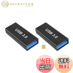 �y���������zSound Wave�y 3.2 Gen2 10Gbps�����f�[�^�]�� ���� �A�_�v�^�[ ���X ���X �zUSB�����R�l�N�^ USB-A ���X to USB-A ���X �ϊ��A�_�v�^ Type-A ���X ���p�A�_�v�^ 5A �}���[�d�{10Gbps �����f�[�^�]