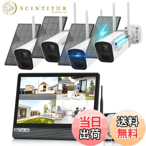 �y���������z(130°�L�p�E400����f) ���C�����X �h�ƃJ���� �\�[���[ ���O 4��d�r�� �\�[���[�p�l���[�d �Ď��J���� ���� �o�b�e���[�o���b�g�^�h�ƃJ�����Z�b�g �K�i���������s�� �F�FOHWOAI