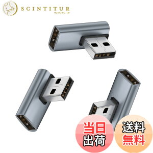 �y���������zUSB 3.1 �R�l�N�^ L�� FEILEX �ϊ� �A�_�v�^ ���� �R�l�N�^ 10Gbps ������ Type A �^�C�vA �I�X-�^�C�vA ���X