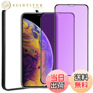 �y���������z�y�A���`�O���A&�`�����h�~�ziPhone15ProMax �K���X�t�B���� �F�F�u���[���C�g�i�S�ʕی�j�A�T�C�Y�FiPhone XR/11
