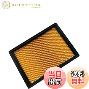 �y���������zsalikate�X�Y�L�ԗp�G�A�N���[�i�[ ���x���z�뎆�� �z���C�g �ԔR����P���� �G�A�t�B���^�[ �K�p �F�F�C�G���[�A�T�C�Y�F�i��13780-74P00