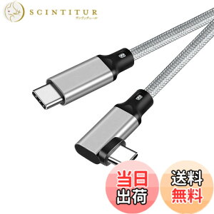 �y���������zUSB-C & USB-C �P�[�u�� SLEIJAOOE�y20Gbps�]��/PD3.0/QC3.0�Ή� 100w�}���[�d /4K@60Hz�f���o��/ �zUSB 3.2 Gen 2x2�P�[�u�� �^�C�vc �P�[�u�� usb type c �P�[�u�� �����ϋv�y�ґg�i�C���� �zMacBook Pro/i