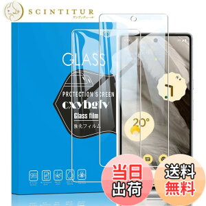 �y���������z�Ή� xiaomi 27 ���p�ی�t�B����DGH18 �t���ی�t�B���� ��U�h�~ �ɔ�0.33mm �ώw�� ������ �����ߗ� �T�C�Y�Fpixel 7A