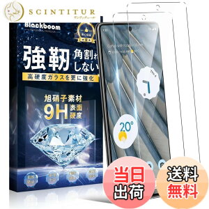 �y���������z�g�ѓd�b�ی�t�B����260723-6 �F�F�����A�T�C�Y�FGoogle Pixel 7a