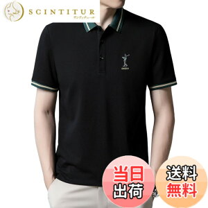 �y���������z[SUNDAY ROSE] �|���V���c �����Y ���� �S���t�E�F�A �j�� �J�W���A�� �����|���V���c �X�|�[�c�E�F�A ���n �S���t�V���c �a�m�p�|�� �r�W�l�X �ʋC�� �z������ �� �F�F�u���b�N913