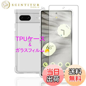 �y���������zWekrsu- �P�[�X + �K���X�t�B���� + �J�����t�B����fhuormxz �F�F���� (Transparent)�A�T�C�Y�FGoogle Pixel 7a �P�[�X �t�B�����t��