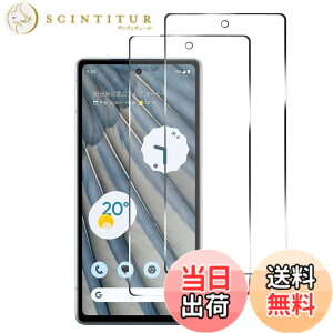 �y���������z�K���X�t�B���� �S�ʕی� �����K���X �t���ی�t�B���� �F�F2�� Google Pixel 7A 5G�A�T�C�Y�F2�� Google Pixel 7A 5G