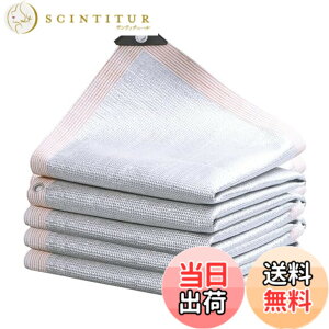 �y���������zYUYAKESHI �A���~�z�C�� ���悯 �V�F�[�h �� UV�J�b�g ��x�����_�p ���� �f�M �T���V�F�[�h �I�[�j���O �ډB�� ���� �Ռ���99% �A�E�g�h�A 5m�Œ胍�[�v�t �F�F2mx4m�A�T�C�Y�F2mx4m