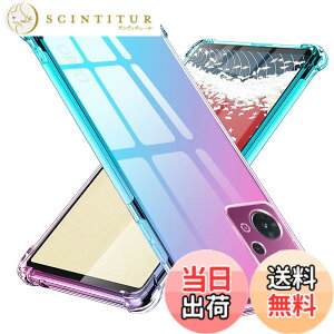 �y���������zTMUJWS OPPO Reno7 A �P�[�X �V���R�� �N���A �O���f�[�V���� �\�t�g�P�[�X ���^ �y�� OPG04 �P�[�X �ϏՌ� �S�ʕی� tpu �l����C�Փ˖h�~ �����Y�ی� �C�菝�h�~ �I�b�| ���m 7a �P�[�X 