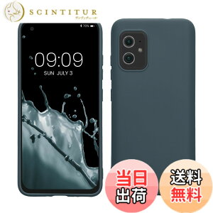 �y���������zkwmobile �X�}�z�P�[�X ASUS Zenfone 8�Ή� �P�[�X - �ϏՌ� ����~�� �\�t�g TPU �V���R�� - �ԐF �F�F�_�[�N �X���[�g