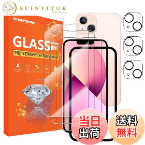 �y���������zscreenprotector �K���X�t�B���� AGHTGFSGERFDERGE �w��h�~ �����K���X �����Y�ی�t�B���� �F�F�����A�T�C�Y�Fiphone13mini
