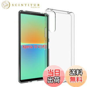 �y���������z�Ή� HTC U24 ���p�����K���X�t�B���� DH15 �t���ی�t�B���� ��U�h�~ �ɔ�0.33mm �ώw�� ������ �����ߗ� �F�F�����A�T�C�Y�Fxperia 10 V