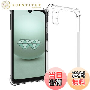 �y���������z�y2+2���Z�b�g�zXiaomi Redmi 12 5G �p�� �K���X�t�B����(2��) + �����Y�ی�t�B���� (2��) �t�B���� Redmi 12 �p�� �����K���X �F�F�����A�T�C�Y�F�y�ϏՌ��zAQUOS wish3