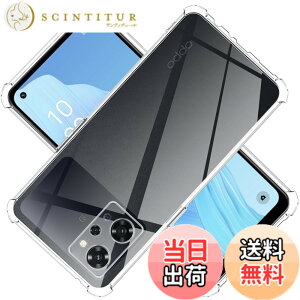�y���������zscreenprotector �K���X�t�B���� AGHTGFSGERFDERGE �w��h�~ �����K���X �����Y�ی�t�B���� �F�F�N���A�A�T�C�Y�FOPPO Reno9 A