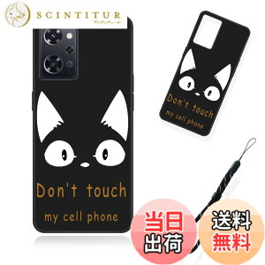 �y���������z�X�}�[�g�t�H����p�ی�P�[�X (Don't touch my cell phone) �F�FDon't touch my cell phone�A�T�C�Y�F�Ή� OPPO Reno9 A�p