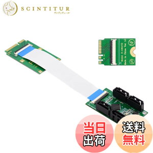 �y���������zCablecc NGFF �L�[ B+M ���� SATA 3.0 6Gbps 5�|�[�g �A�_�v�^�[ �R���o�[�^�[ �|�[�g JMB575 2280