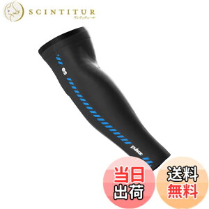 �y���������z[Pulsar Gaming Gears] eS �A�[���X���[�u �������K�i �F�F�u���b�N�A�T�C�Y�FM