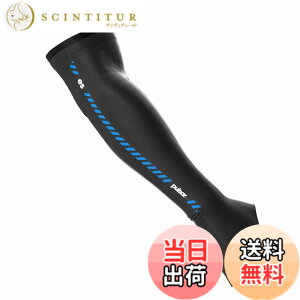 �y���������z[Pulsar Gaming Gears] eS �A�[���X���[�u �������K�i �F�F�u���b�N�A�T�C�Y�FM