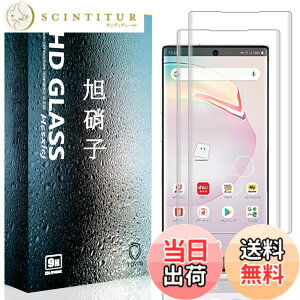 �y���������z�t�B���� �T�C�Y�F�y2���Z�b�g�zFor Galaxy note10 plus-H1