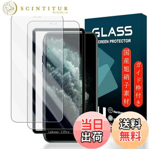 �y���������z�g�ѓd�b�E�X�}�[�g�t�H���p�X�N���[���v���e�N�^�[FFF15 �T�C�Y�FiPhone 11 Pro/XS/X 5.4�C���`