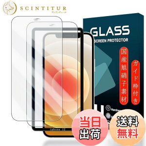 �y���������z�g�ѓd�b�E�X�}�[�g�t�H���p�X�N���[���v���e�N�^�[FFF15 �T�C�Y�FiPhone 12/12 Pro 6.1�C���`