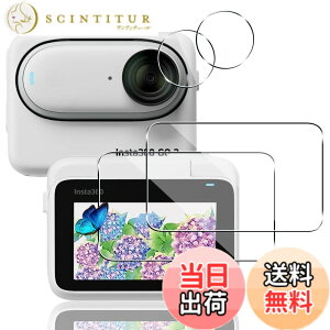 �y���������z�Ή� �K���X�t�B���� + �J�����t�B���� �y�d�x9H�z �C�A�[�� �A�w��h�~ �A�ȒP�\��t�� �T�C�Y�F�Ή� Insta360 Go3